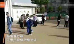 崇义爆料行凶案件最新,悲剧背后的人性拷问与法治反思