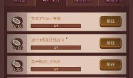 咸鱼之王爆料最新讲解,最新游戏攻略与亮点解析