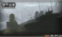 现代战争6月爆料最新,全新爆料揭示未来战争新篇章