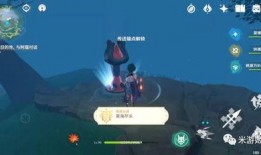 原神4.0-4最新爆料,神秘元素觉醒，探索未知世界