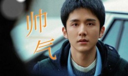 徐坤最新爆料视频,揭秘娱乐圈幕后真相