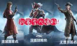 ss8赛季最新爆料可以兑换吗,最新兑换福利即将揭晓！