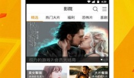 阿茶爆料视频大全最新下载,最新下载内容大揭秘