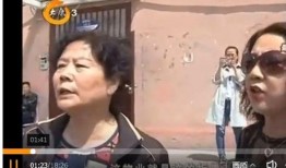 太原黑物业最新爆料,揭露惊人内幕，业主权益谁来守护？