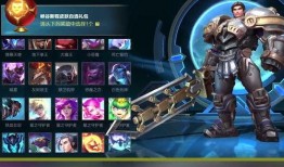 手游联盟新皮肤爆料最新,神秘英雄即将登场！