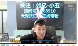 衡阳君哥最新爆料