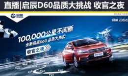 大众汽修爆料视频大全最新,最新爆料视频大全深度解析